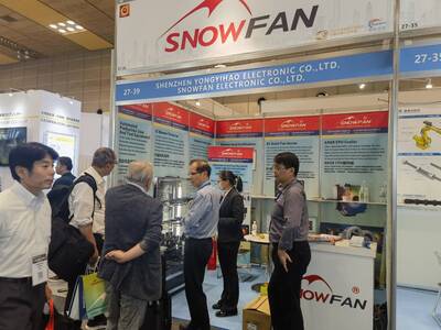 picture of our booth